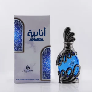 KHADLAJ Anabian blue Concentrated Perfume Oil 20ml