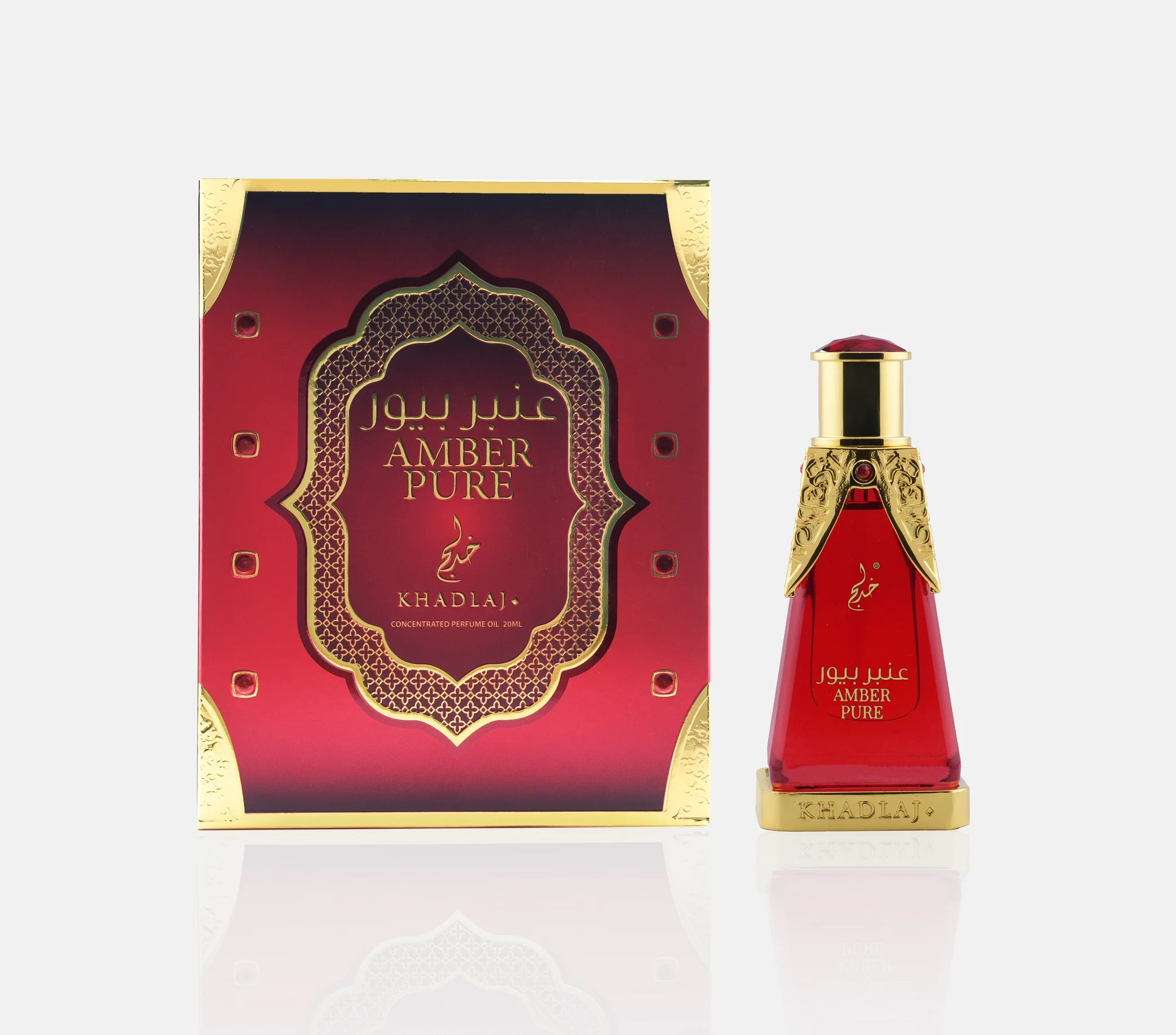 KHADLAJ Amber Pure Concentrated Perfume Oil 20ml