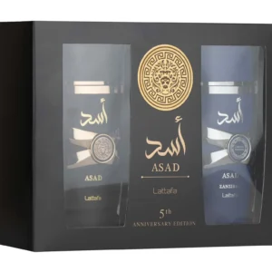 Lattafa Asad 5Th Anniversary Edition EDP 100ml 2 Piece Gift Set Perfume