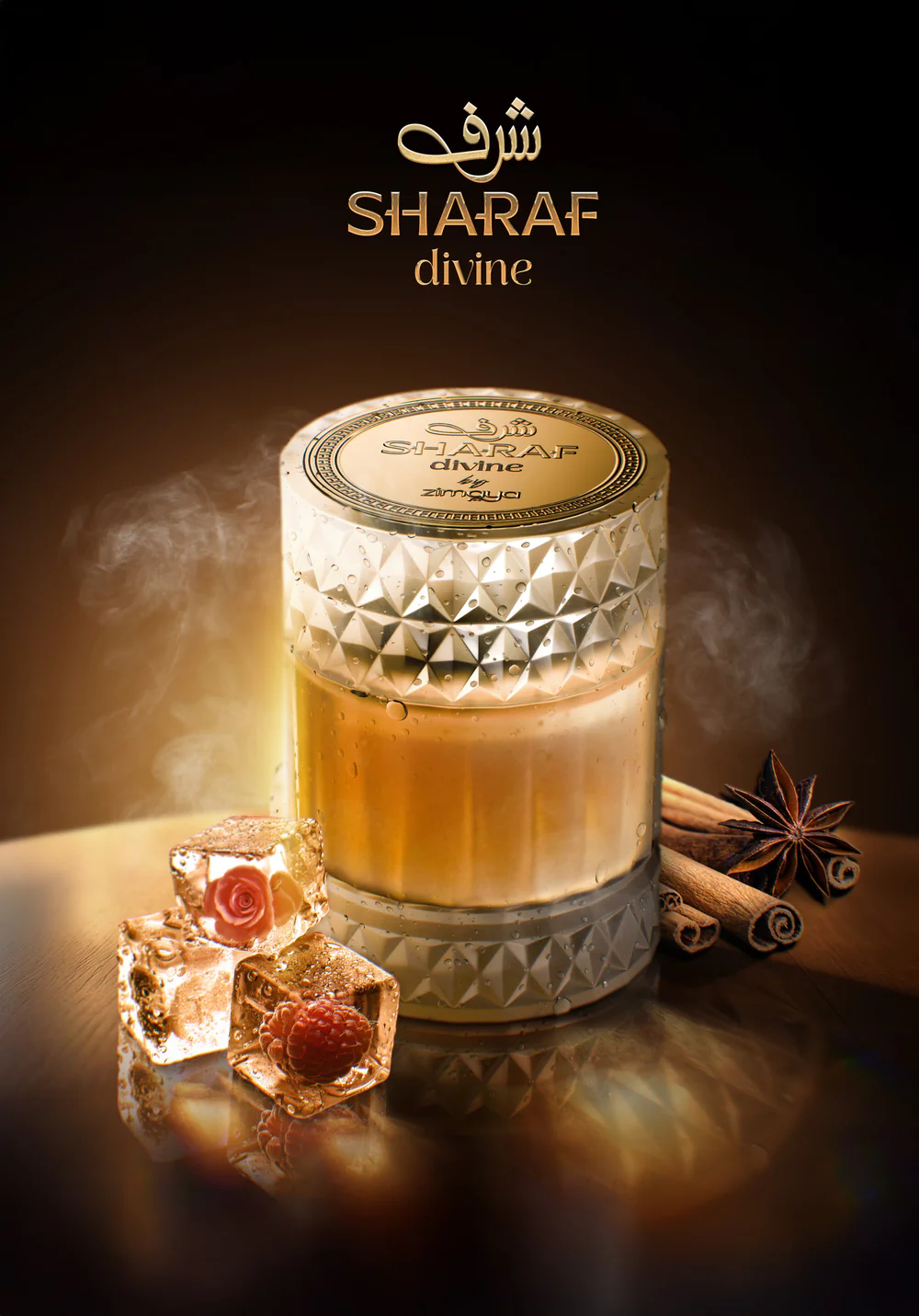 Zimaya Sharaf Divine EDP 100ml - Image 4