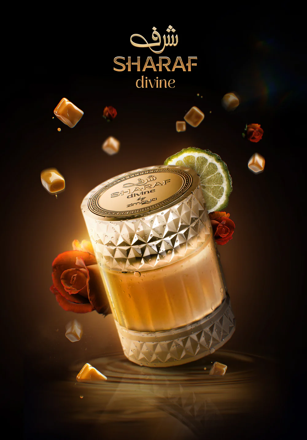 Zimaya Sharaf Divine EDP 100ml - Image 3